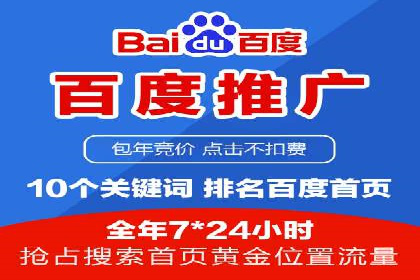 微博信息流广告的创意与执行案例